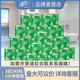 清風(fēng)商務(wù)小卷紙B22AA3S  商用家用3層245段/卷*10卷*10提有芯卷紙整箱