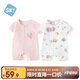 舒貝怡2件裝嬰兒衣服夏季薄款新生兒連體衣短袖哈衣兒童爬服粉色66CM