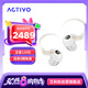 艾利和（Iriver）ACTIVO Q1 圈鐵婁式動鐵入耳式HiFi耳機(jī)耳塞 白色