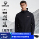 諾詩蘭【雁蕩】軟殼外套男式防潑水徒步戶外登山三防夾克外套軟殼衣 純黑色-70E男 185