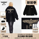 BOY LONDON【至尊經(jīng)典】秋季情侶仿貂燙金老鷹刺繡時(shí)尚梭織夾克外套N23013 黑色 S