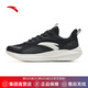 安踏男鞋運(yùn)動(dòng)跑步鞋夏季網(wǎng)面透氣防滑輕便緩震專業(yè)健身中考體測(cè)跑鞋男 【皮網(wǎng)四季款】爆款黑白配色-4 42