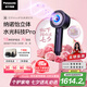松下（Panasonic）【七夕情人節(jié)禮物】花芯MAX水光離子高速電吹風(fēng)機(jī)筒護(hù)發(fā)家用速干不傷發(fā)納諾怡女友國(guó)家補(bǔ)貼EH-NX80