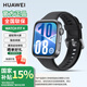 華為手表WATCH FIT4運動(dòng)智能健康管理藍牙通話(huà)長(cháng)續航超輕薄大屏NFC門(mén)禁交通支付送男女士朋友電話(huà)手表 韻律黑 氟橡膠表帶