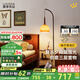 鹿家良品（LUUGAA）柚子燈落地?zé)艨蛷d燈中古風(fēng)臥室落地臺(tái)燈沙發(fā)床頭燈氛圍燈中山燈具 【薦】全光譜163cm三色光12W
