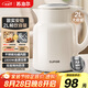 蘇泊爾（SUPOR）墩墩大容量電水壺?zé)崴畨?2L大容量全鋼無縫電熱水壺 304不銹鋼燒水壺 SW-20T06A