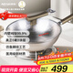 亞摩斯（Amos）純鈦炒鍋帶蓋32cm健康無(wú)涂層電磁爐燃?xì)庠钔ㄓ貌惶魻t灶A(yù)S-CG328T