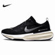 耐克NIKE跑步鞋男泡棉ZOOMX INVINCIBLE 3運動鞋DR2615-001黑白42