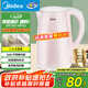 美的（Midea）電熱水壺0涂層燒水壺母嬰級(jí)316L不銹鋼內(nèi)膽 1500W快速加熱 自動(dòng)斷電1.7升容量MK-HJ1705-PRO