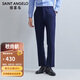 報(bào)喜鳥（SAINT ANGELO）商務(wù)休閑羊毛西褲百搭長(zhǎng)褲男褲子KEBD241032U藍(lán)色88A
