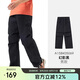 駱駝（CAMEL）戶外速干褲男傘兵褲夏涼感耐磨工裝褲透氣吸汗防曬運(yùn)動(dòng)長(zhǎng)褲女  XL