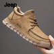 JEEP吉普休閑鞋男秋冬新款戶(hù)外防滑復古工裝鞋耐磨軟底百搭運動(dòng)板鞋男 卡其 【標準皮鞋碼】 41