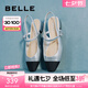 百麗（Belle）小香風(fēng)包頭涼鞋女商場同款舒適氣質(zhì)涼鞋BXK30BH4 銀色 37 (235mm)