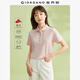 佐丹奴短袖Polo衫女夏季彩虹紐扣彈力棉修身翻領(lǐng)上衣05314399