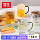 富光玻璃杯水杯子茶杯具涼水杯牛奶啤酒果汁杯子耐高溫馬克杯家居館