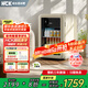 哈士奇【墩墩吧Mini-HCK】118升一級(jí)能效家用冰箱客廳辦公室冰吧飲料保鮮冷藏SC-130RD-S奶茶色