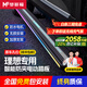 夢(mèng)多福理想L6 L7 L8 L9電動(dòng)踏板汽車(chē)腳踏板理想ONE原廠(chǎng)自動(dòng)伸縮帶燈側踏 【雙炫彩流光-電動(dòng)踏板】包安裝 帶燈 【19-24款理想專(zhuān)用】智能防夾電動(dòng)汽車(chē)腳踏板改裝