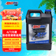 安索（AMSOIL）全合成自動(dòng)變速箱機油 潤滑油 簽名版 ATL1G 3.78L 養車(chē)保養