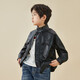 多多家男童pu皮夾克衫2025春秋款時(shí)髦雙門(mén)襟機車(chē)外套兒童休閑立領(lǐng)皮衣