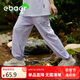 EBAEREBAER夏裝吸濕速干夏款防蚊褲  丁香紫 140