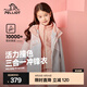 伯希和（Pelliot）沖鋒衣三合一兒童外套春秋戶外男女童抓絨內(nèi)膽保暖加絨運動夾克 高街粉 110