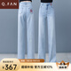 恰凡（QIAFAN）淺藍(lán)色直筒牛仔褲女春秋裝2025新款寬松高腰顯瘦小個(gè)子窄版闊腿褲 藍(lán)色 26 /S