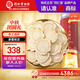 同仁堂品牌 北京同仁堂人參片250g泡酒滋補(bǔ)品長白山余脈送禮長輩父母
