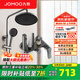 九牧（JOMOO）淋浴花灑全套裝四出水增壓噴槍淋雨器家用洗澡沐浴除垢衛(wèi)浴花灑 【槍灰色】自動(dòng)除垢花灑36647