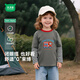 迷你木木屋兒童長(cháng)袖T恤秋季男童女童純棉假兩件上衣 灰色 大象消防 120