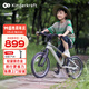 KinderKraftKK兒童自行車4-6-12歲學生單車青少年男女孩生日禮物山地車18寸綠