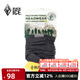 黑冰 多功能美利奴羊毛頭巾 戶(hù)外騎行面罩 登山徒步保暖羊毛脖套Z2111 黑色
