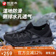 探路者男士春夏戶外防滑耐磨透氣透水速干溯溪鞋TFEEBM81931