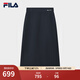 FILA Emerald斐樂(lè )女士梭織裙2025夏新款時(shí)尚簡(jiǎn)約休閑半身裙一步裙 極夜藍-NV M 165/66A/M