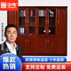 中偉文件柜員工柜貼木皮資料柜儲物柜紅胡桃色 六門
