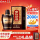 汾酒 老白汾10 清香型白酒 53度 475ml 單瓶裝 宴請(qǐng)禮贈(zèng)自飲 升級(jí)版