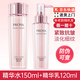 珀萊雅（PROYA）水乳套裝爽膚水補水護膚品化妝304050歲媽媽七夕禮物送老婆女友 珀萊雅水乳兩件套