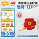 宜嬰弱酸紅山茶花3XL60片+2片拉拉褲小內褲【品牌直供 安心品質(zhì)】
