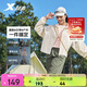 特步（XTEP）女子外套拼色風(fēng)衣復(fù)古運動戶外寬松舒適百搭