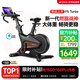 易跑YPOO動感單車家用智能磁控調(diào)阻靜音室內(nèi)公路自行車健身器材幻影F5 2025旗艦款Turbo/13KG動平衡飛輪