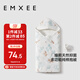 嫚熙（EMXEE）嬰兒抱被初生寶寶包被四季純棉包巾可外出 森林之旅90×90cm