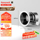 霍尼韋爾（Honeywell）護(hù)眼射燈嵌入式無(wú)主燈高顯色防眩光深杯防眩洗墻燈HWD-03S1201