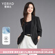婭麗達(dá)（YERAD）高級(jí)感通勤七分袖西裝外套女2024新款春夏薄款西服短款上衣 黑色 (A0) XL