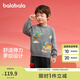 巴拉巴拉童裝男童毛衣兒童毛衫2025新款春裝冬裝拜年服寶寶國風(fēng)純棉針織衫 灰色調(diào)00322 110