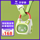 火火兔幼兒故事機熏聽(tīng)早教機0-3歲智能學(xué)習機 K1男女孩玩具開(kāi)學(xué)季禮物 K1 新生綠（0歲+）搭配背帶掛環(huán)
