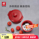 雙立人（ZWILLING）陶瓷小碗燉盅寶寶輔食蒸蛋甜品烘焙碗mini圓形湯盅10cm2件裝 圓形燉鍋2個裝（直徑10cm）
