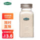 UNCLE TOM白芷粉110g 去腥增香 純白芷細(xì)粉炒菜鹵肉煲湯 食用香辛調(diào)味料