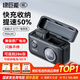 綠巨能（llano）佳能電池r50相機電池rp r10 r8 200d二代 r100 r50v 750d 760d 800d 850d lp-e17電池充電倉充電器 【快充+收納】950mAh一電雙充