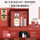 紀(jì)梵希（Givenchy）口紅香水禮盒粉絲絨N27唇膏+禁忌香水高級(jí)感七夕情人節(jié)禮物送女友