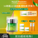 Murad慕拉得視黃醇A醇晚霜50ml護膚品抗皺抗老緊致淡紋送女友禮物
