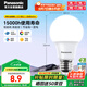 松下（Panasonic）LED燈泡 照明燈E27燈泡螺口節能燈源燈具 9瓦6500K球泡